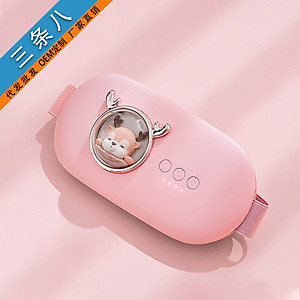 Đai Massage Bụng Kinh Chườm Nóng 5 Cấp Độ Giảm Đau Khi Đến Kỳ Kinh Nguyệt Cho Phụ Nữ