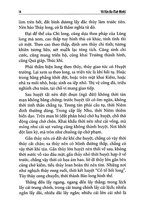 Sách Quyết Địa Tinh Thư - Bình Dương Địa Lý Đại Toàn