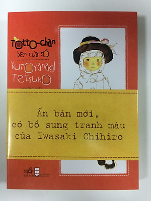 Totto-chan bên cửa sổ