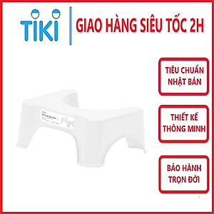 Ghế kê chân toilet Inochi hàng cao cấp nhựa an toàn và chắc chắn - Hàng chính hãng inochi