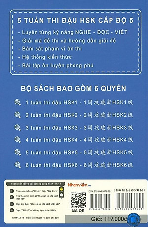 5 Tuần Thi Đậu HSK 5 - Cấp Độ 5