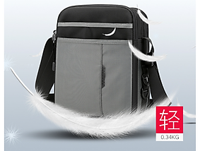 Túi đeo chéo nam đa chức năng cao cấp phong cách mới