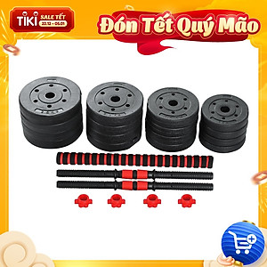 BG BỘ 40KG TẠ MIẾNG NHỰA ĐEN CAO CẤP ĐA NĂNG ĐIỀU CHỈNH CÂN NẶNG LỰC TẬP ( hàng nhập khẩu)