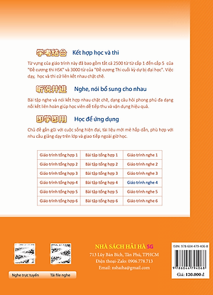 Giáo Trình Tiếng Trung Tăng Cường (Khổ Lớn - In Màu) - Giáo Trình Nghe 4 (Học Kèm Khóa Học Trực Tuyến Miễn Phí, Tặng File Nghe MP3)