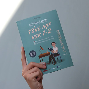 Sách Ngữ Pháp Và Bài Tập Tổng Hợp HSK 1-2