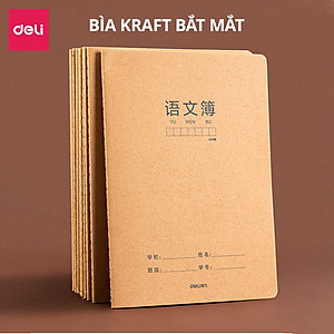 Vở Luyện Viết Tiếng Trung Hàn Nhật  72 Trang Deli - Sổ Tập Viết Chữ Hán Loại Giấy Dày Ô Kẻ In Đậm Người Mới Chuyên Nghiệp
