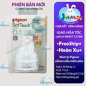 Núm vú Pigeon Cổ rộng silicone siêu mềm Plus Pigeon 2 Cái/Vỉ (Mới)