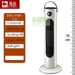 Máy sưởi ấm phòng ngủ, quạt sưởi gốm cho phòng 25m2, máy sưởi mini nóng nhanh an toàn cho trẻ em - Hàng chính hãng