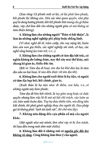 Quyết Địa Tinh Thư Lập Hướng - Tổng Hợp Tinh Hoa Địa Lý Phong Thủy Trân Tàng Bí Ẩn