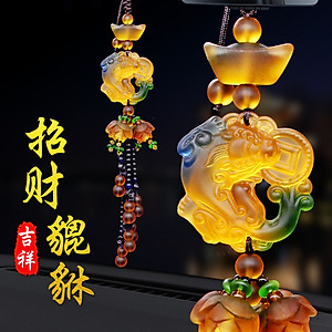 Dây Treo Xe Ô Tô Phong Thủy Cá Chép Ngậm Đồng Tiền Tài Lộc May Mắn