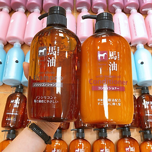 Bộ Dầu Gội Xả Mỡ Ngựa Nhật Bản (NHẬT NỘI ĐỊA)