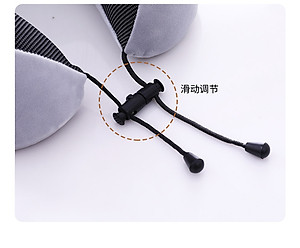 Gối chữ U làm bằng mút hoạt tính, gối kê cổ dễ thương dùng để máy bay, xe hơi, du lịch, kê cổ cổ gối ngủ trưa văn phòng-GC876348