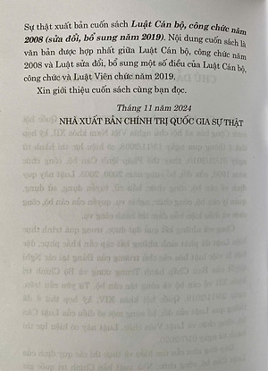 Luật Cán Bộ, Công Chức Năm 2008 ( Sửa đổi, bổ sung năm 2019 )