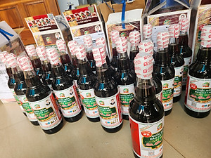 Nước mắm Chắt Ngon Nhà Giàu độ đạm cao,Hộp 2 chai ,dung tích 500ml/chai