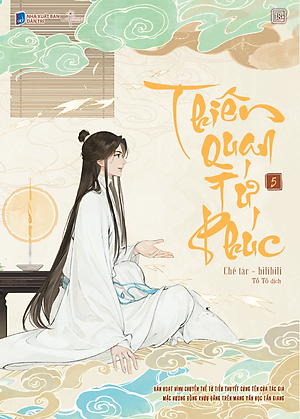 Sách Thiên Quan Tứ Phúc - Tập 5 (Bản Hoạt Hình)