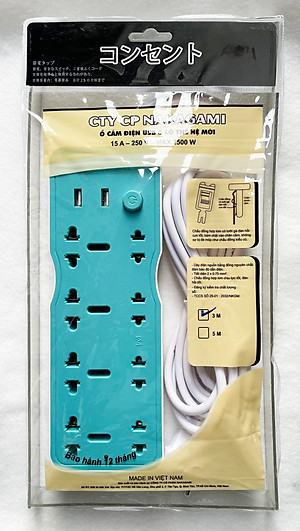 Ổ cắm đa năng USB 8 lỗ thế hệ mới Nakagami kèm ổ cắm USB chất lượng cao công nghệ Nhật Bản - Màu ngẫu nhiên