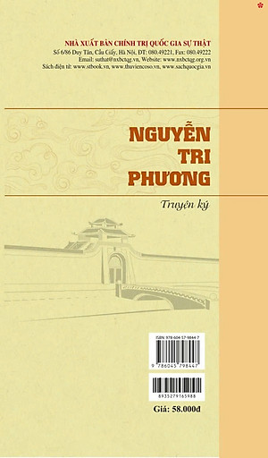 Nguyễn Tri Phương truyện ký - bản in 2024
