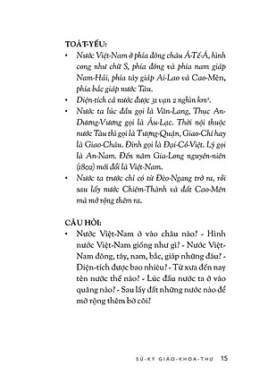 Sử Ký Giáo Khoa Thư