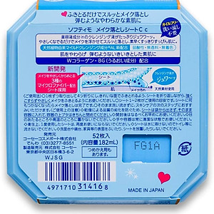 Khăn Ướt Tẩy Trang Dưỡng Ẩm Da Bổ Sung Collagen Softymo Kose Nhật Bản (Hộp 52 Miếng)