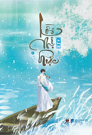 Sách - Lời Mị Hoặc - Tập 1 - Tặng Kèm Bookmark