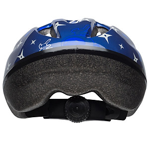 Nón Bảo Hiểm Trẻ Em Bell Zoom 2