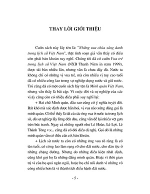 Những Vua Chúa Sáng Danh Trong Lịch Sử Việt Nam