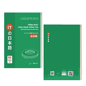 Sách Tiếng Nhật Công Nghệ Thông Tin - Hội Thoại Dự Án Phần Mềm