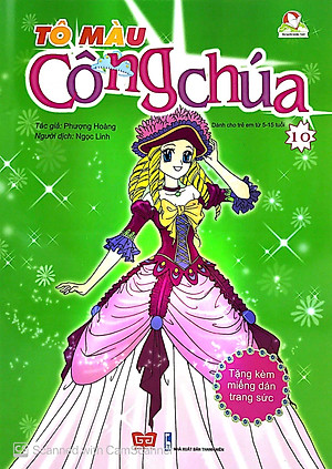 Sách Tô Màu Công Chúa (Tập 10) - Tặng Kèm Miếng Dán Trang Sức
