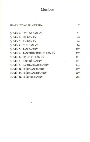 Sách Sử Ký 1 - Bản Kỷ (Tái Bản)