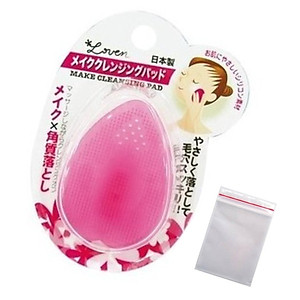 Miếng matxa rửa mặt silicone mini nhỏ gọn bỏ túi tặng kèm 2 zipper 10cm