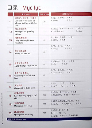 Giáo Trình Chuẩn HSK 4 - Tập 2