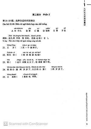 Giáo Trình Chuẩn HSK 2 - Sách Bài Tập (Quét Mã QR Để Nghe File MP3)(Tái Bản)