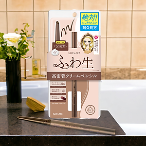 Bút Chì Kem Kẻ Mí Mắt Chống Trôi Nước Lõi Mịn Màu Nâu Tự Nhiên Kissme Heroine Make