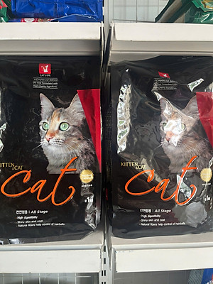 Thức Ăn Hạt Khô Cho Mèo Mọi Lứa Tuổi, Hạt Mèo Cat Eye Hàn Quốc Túi 1.5kg