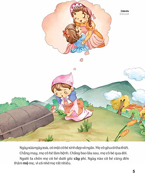 Truyện Cổ Tích Nổi Tiếng Song Ngữ Việt - Anh: Cô Bé Lọ Lem - Cinderella