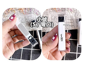 Bấm móng tay cao cấp Kai Nail Clipper - Hàng nội địa Nhậ Bản