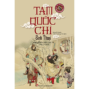 Sách Tam Quốc Chí Bình Thoại (Bản In Niên Hiệu Chí Trị 1321 - 1323)