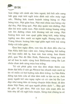 Trái Tim Quả Đất