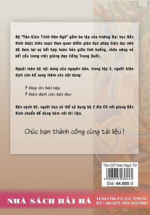 Tân Giáo Trình Hán Ngữ - Tập 3