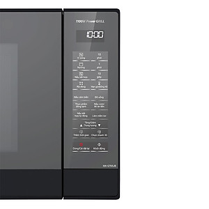 Lò Vi Sóng Inverter Có Nướng Panasonic NN-GT65JBYUE (31 Lít) - Hàng Chính Hãng