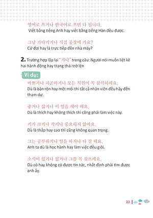 Sách Ngữ Pháp Tiếng Hàn Bỏ Túi