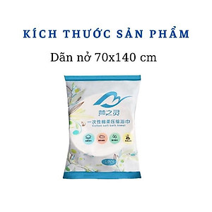 Khăn tắm nén du lịch (70x140cm) bằng cotton thấm hút tốt, dùng một lần tiện lợi - Chính hãng MINIIN 