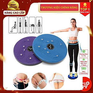 Đĩa xoay eo tập thể dục 360 độ bàn xoay tập cơ bụng cho eo thon tại nhà và phòng gym có hạt massage bàn chân