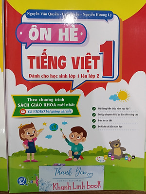 Sách Combo Ôn Hè Toán + tiếng việt + tiếng anh 1 ( Dành Cho Học Sinh Lớp 1 Lên Lớp 2 )