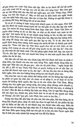 Những Bài Làm Văn Hay 12