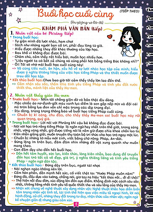 Notebook Ngữ Văn 7 - HA