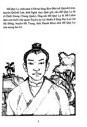 Lịch Sử Việt Nam Bằng Tranh Tập 28: Hồ Quý Ly Vị Vua Nhiều Cải Cách (Tái Bản)