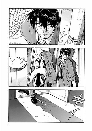 Neon Genesis Evangelion 3 (Collector's Edition) (Japanese Edition)