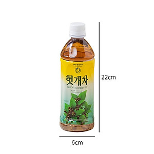 Trà Nho Khô Phương Đông Giải Nhiệt No Brand 500ml