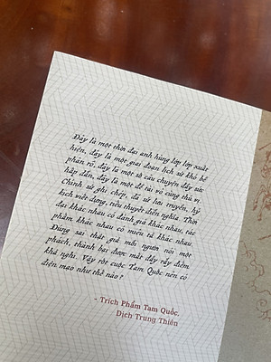 PHẨM TAM QUỐC – Dịch Trung Thiên – Quảng Văn